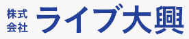 ライブ大興