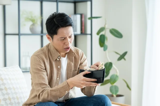 手元資金を減らしたくない